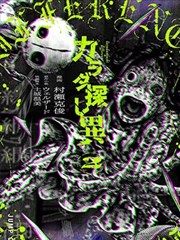 猫界法典